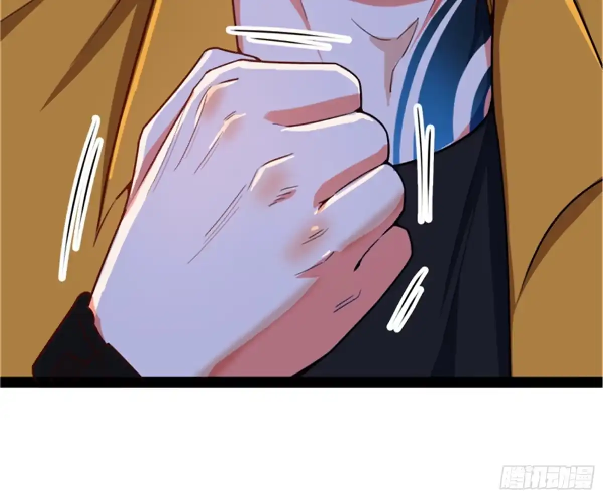 《打爆诸天》超时空监狱 第100页
