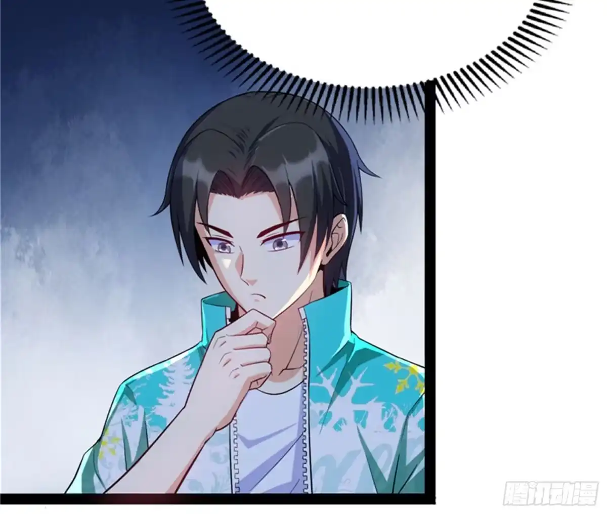 《打爆诸天》超时空监狱 第64页