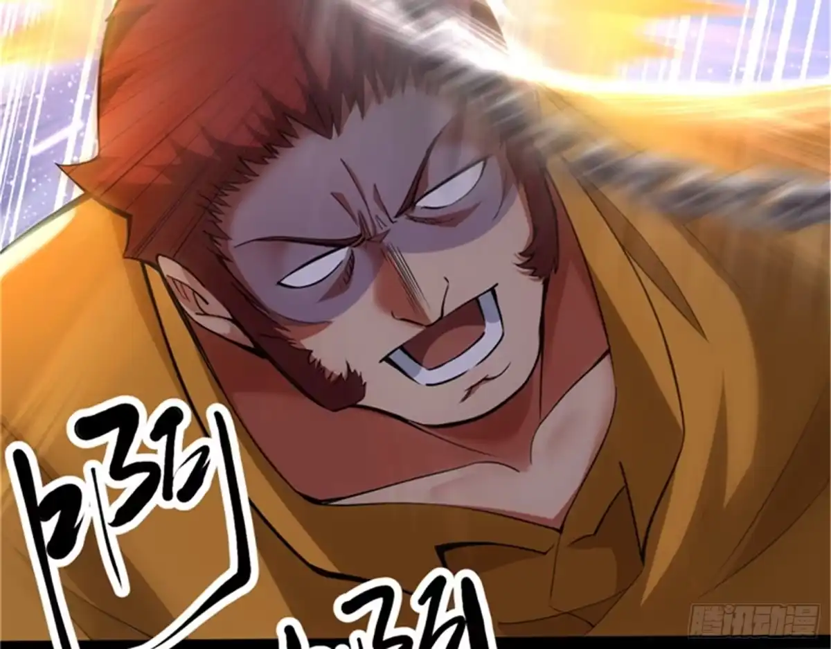 《打爆诸天》就你是狱霸啊？ 第89页