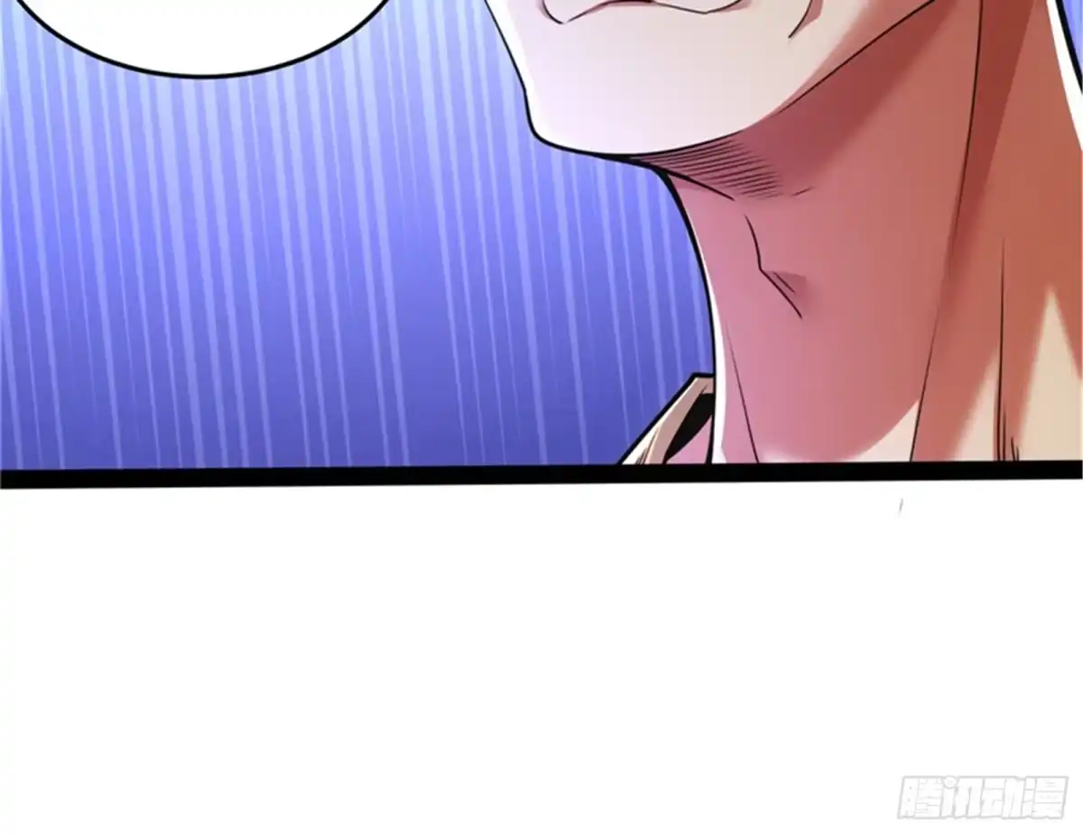 《打爆诸天》就你是狱霸啊？ 第75页