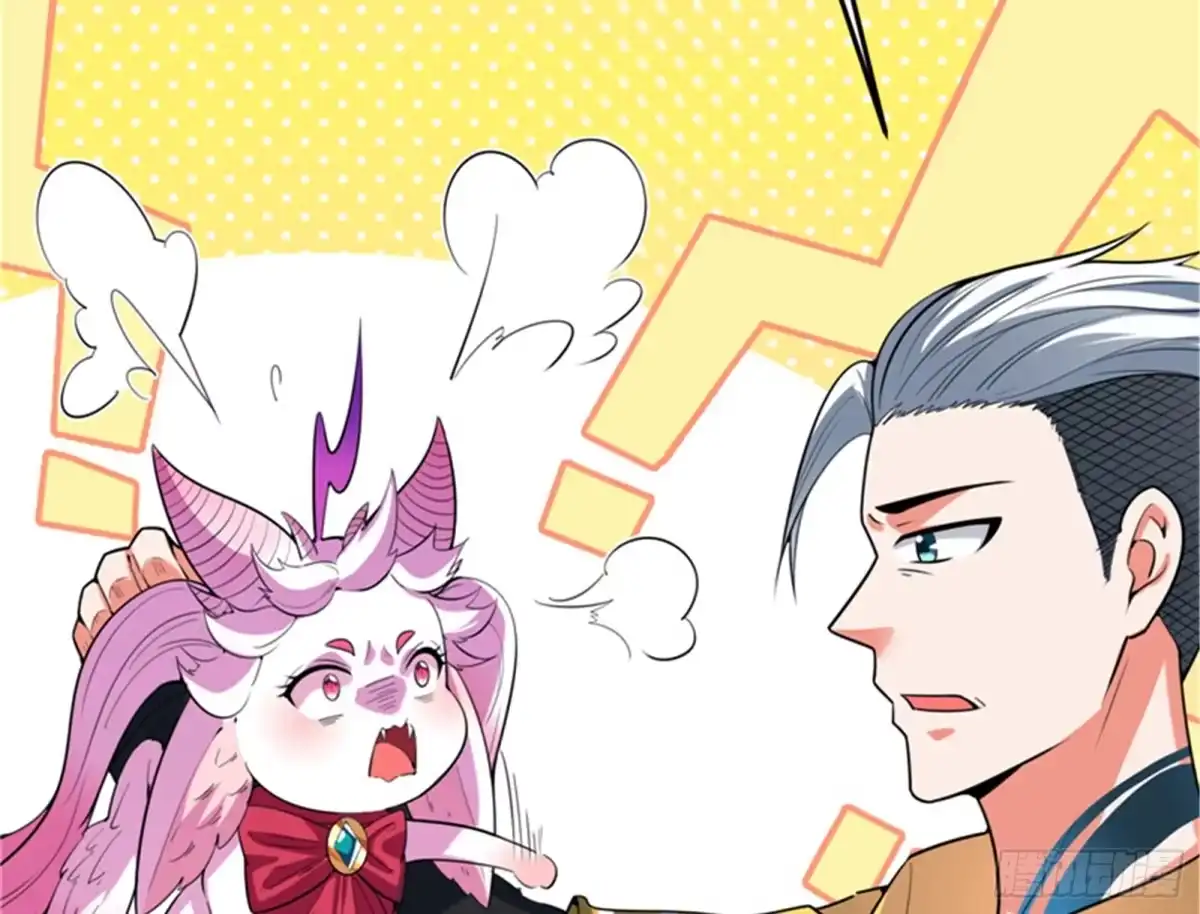 《打爆诸天》带着光头去看病 第27页