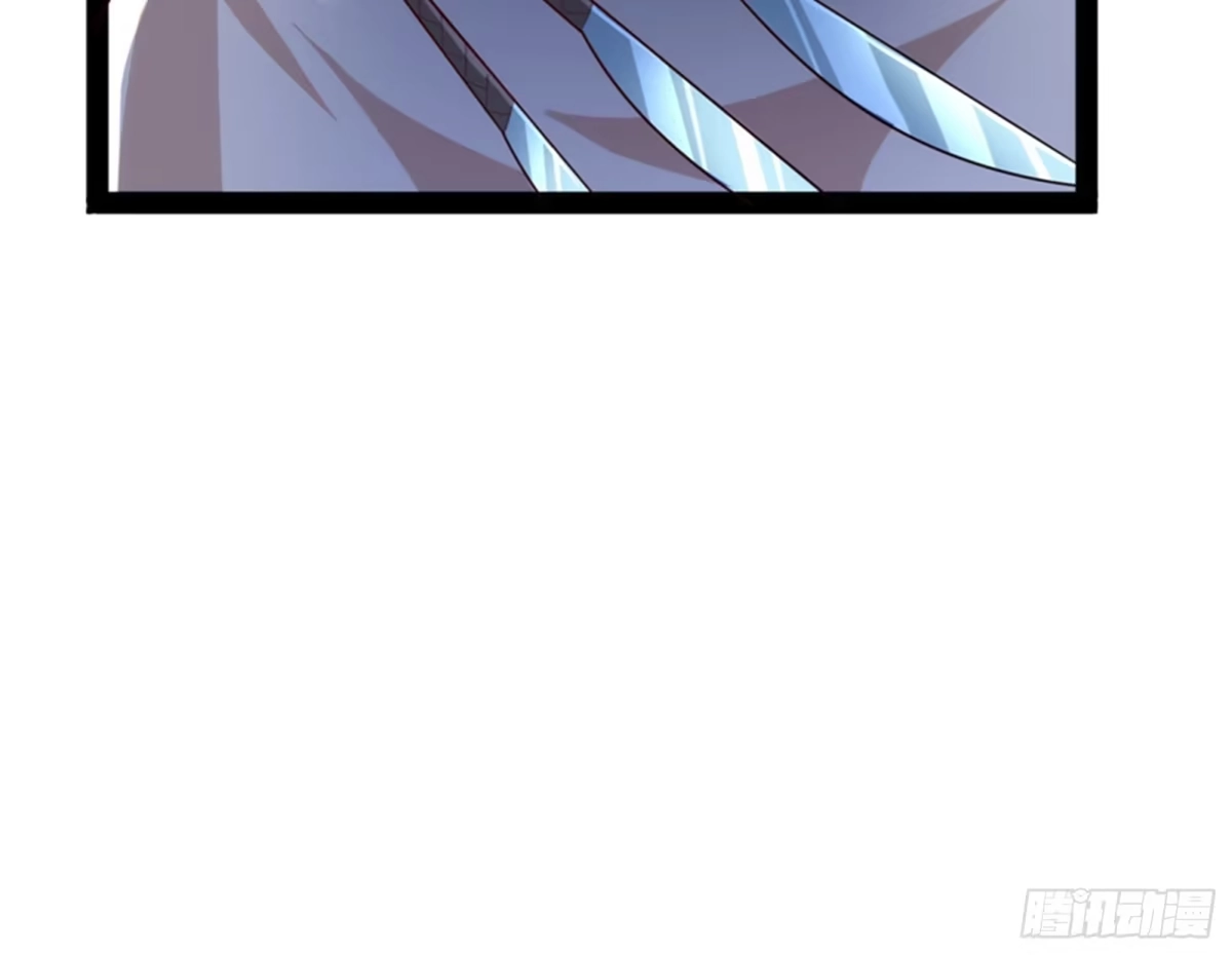 《打爆诸天》我和病娇护士独处一间 第90页
