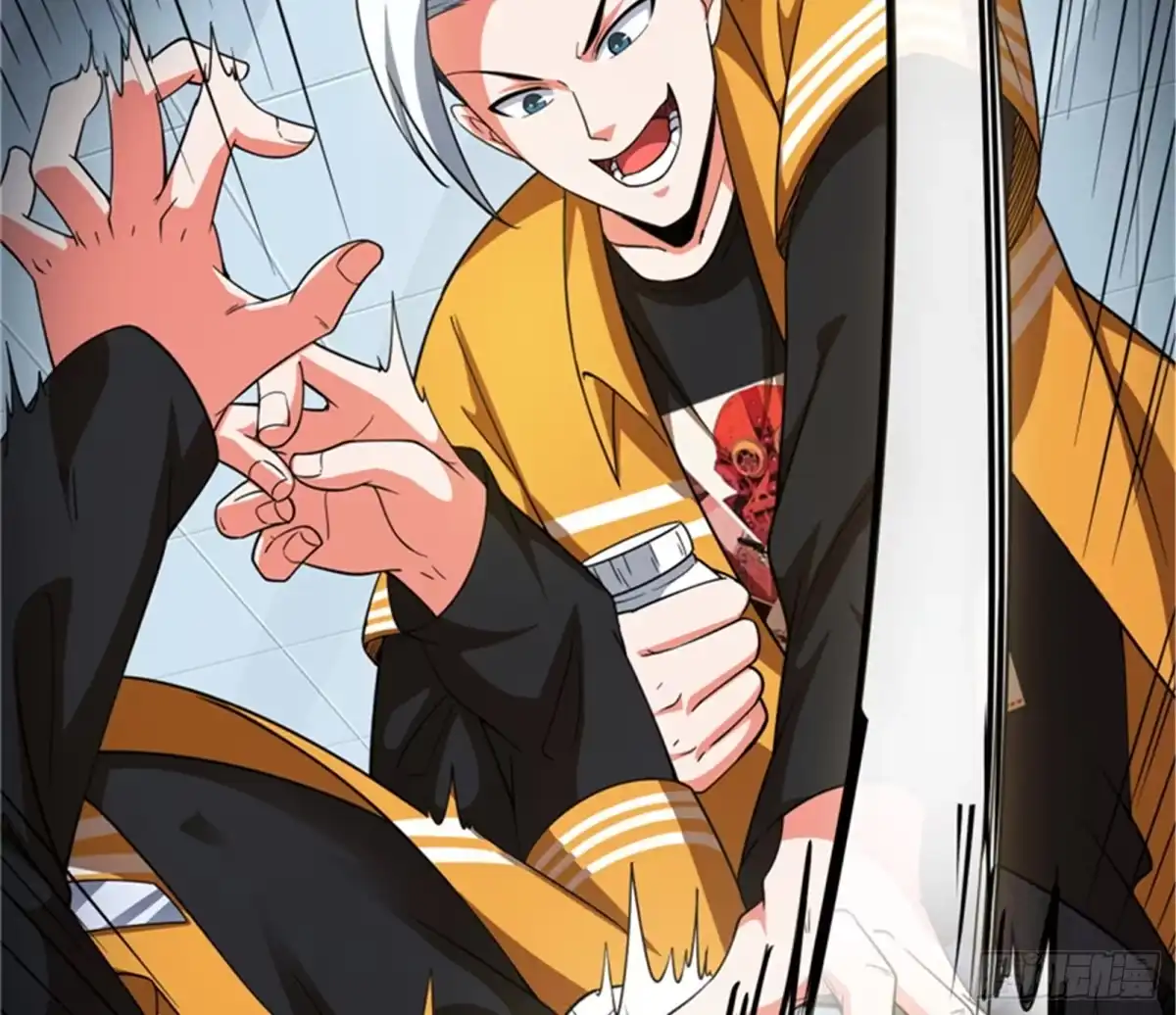 《打爆诸天》我和病娇护士独处一间 第16页