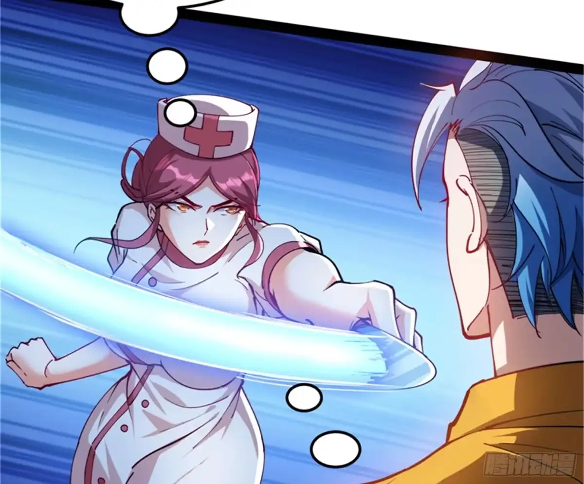 《打爆诸天》我和病娇护士独处一间 第76页