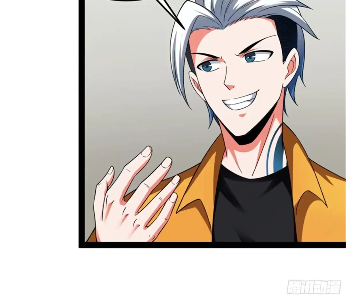 《打爆诸天》我和病娇护士独处一间 第13页