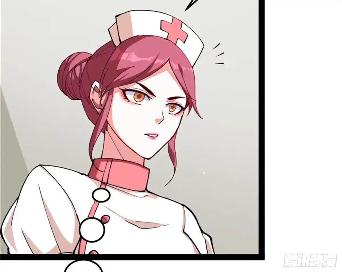 《打爆诸天》我和病娇护士独处一间 第66页