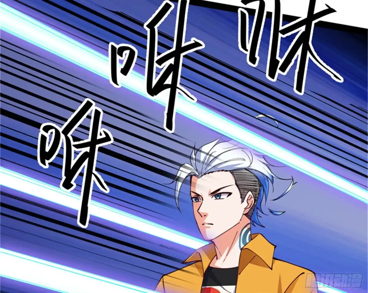 《打爆诸天》我和病娇护士独处一间 第70页