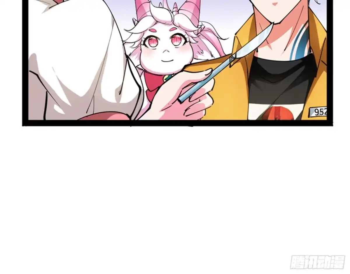 《打爆诸天》我和病娇护士独处一间 第62页