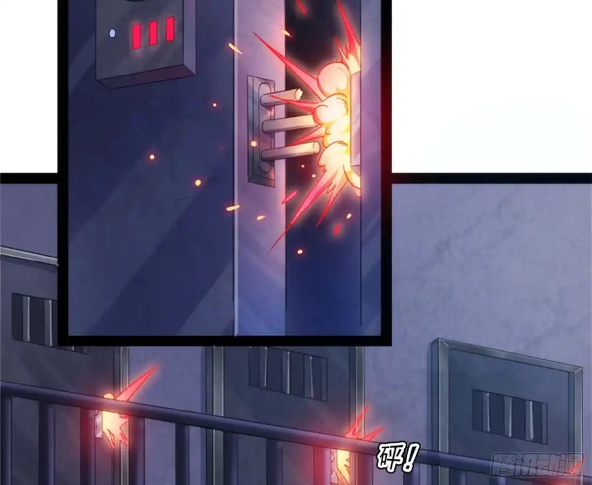 《打爆诸天》乱放电只有死路一条 第12页