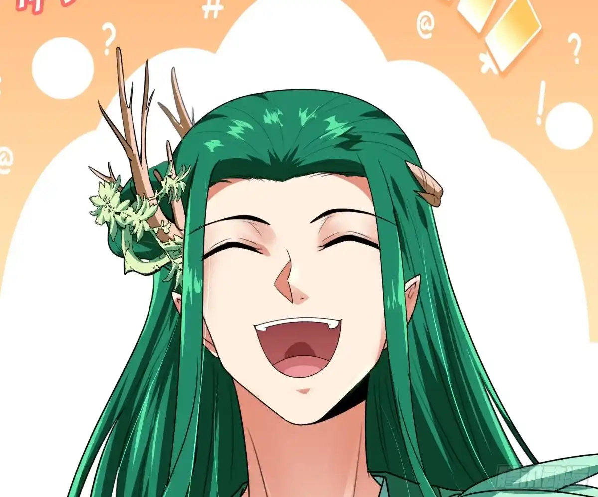 《打爆诸天》这任务，老牛头人了 第61页