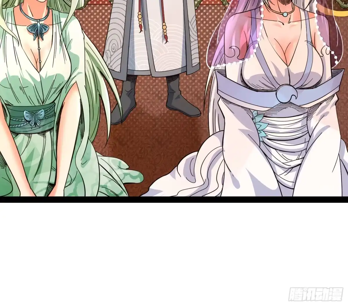 《打爆诸天》这任务，老牛头人了 第19页