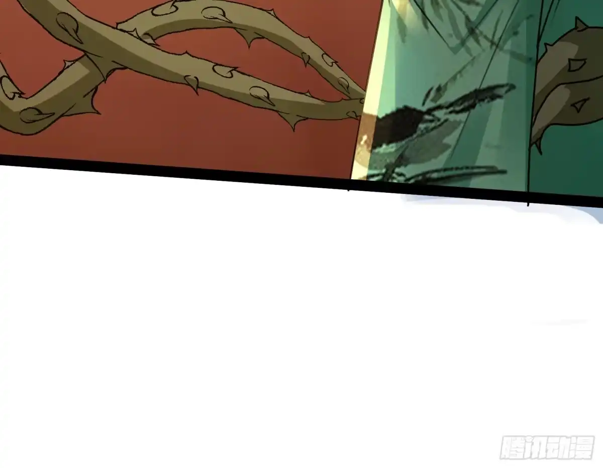 《打爆诸天》这任务，老牛头人了 第76页
