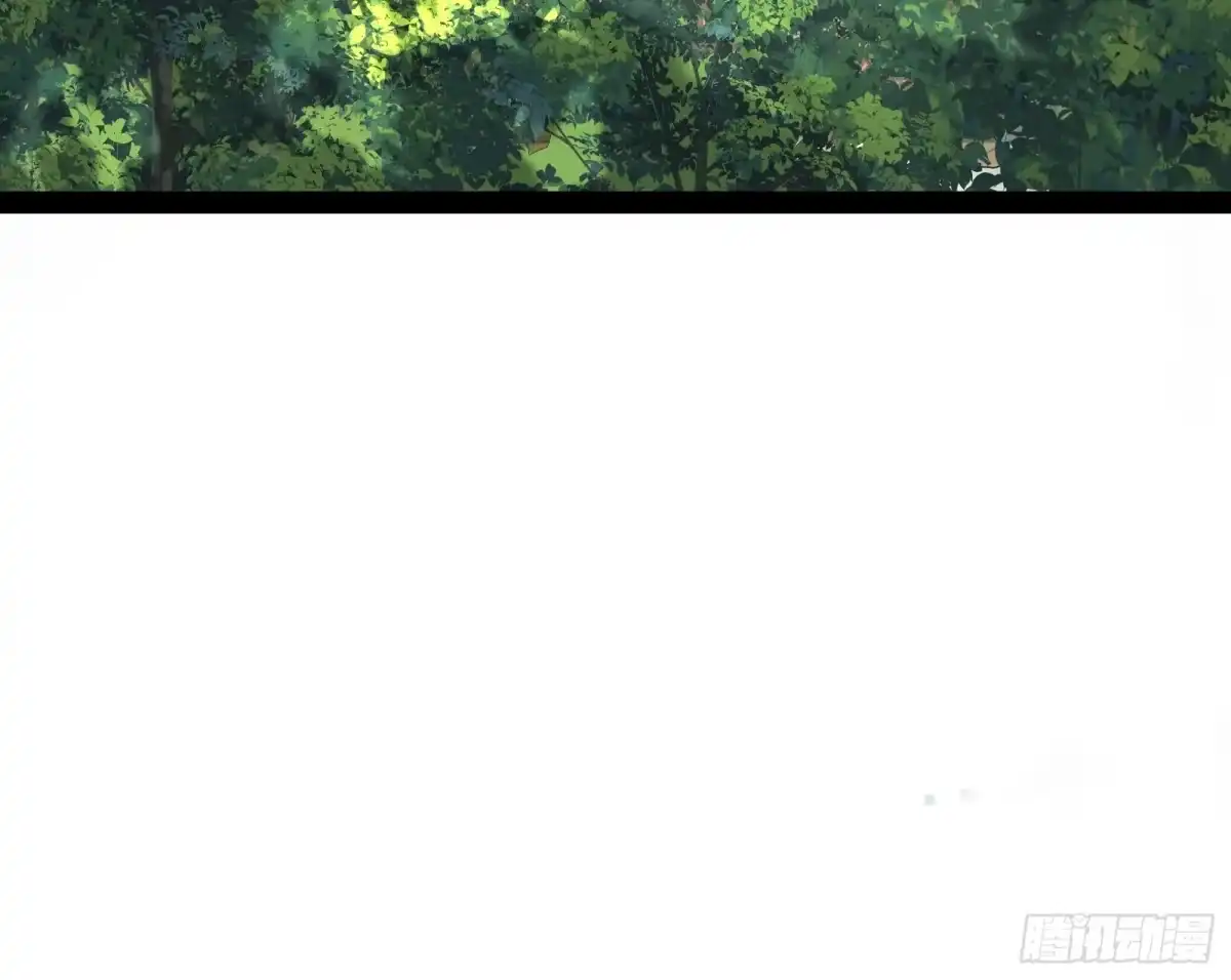 《打爆诸天》这任务，老牛头人了 第108页