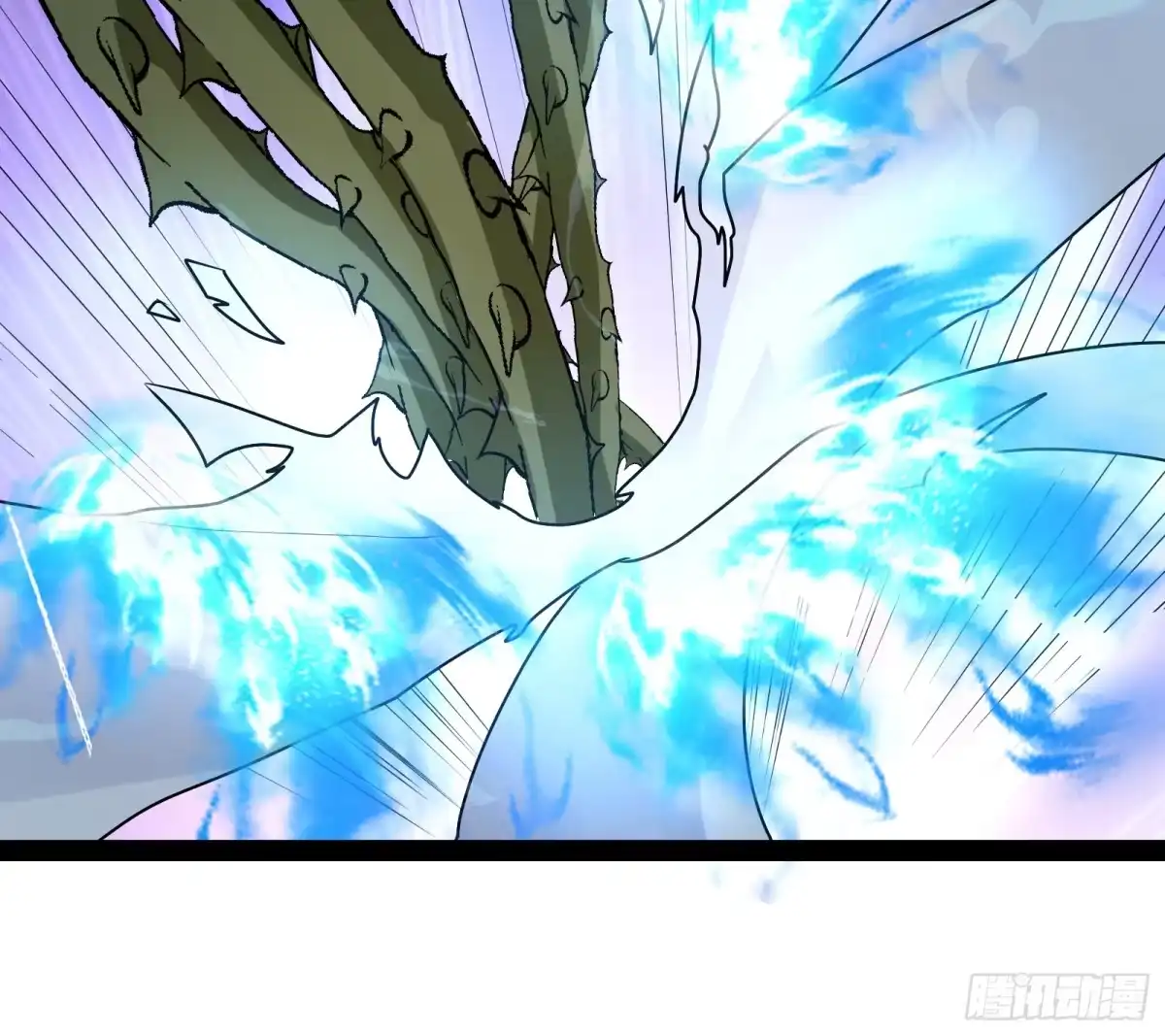 《打爆诸天》这任务，老牛头人了 第49页