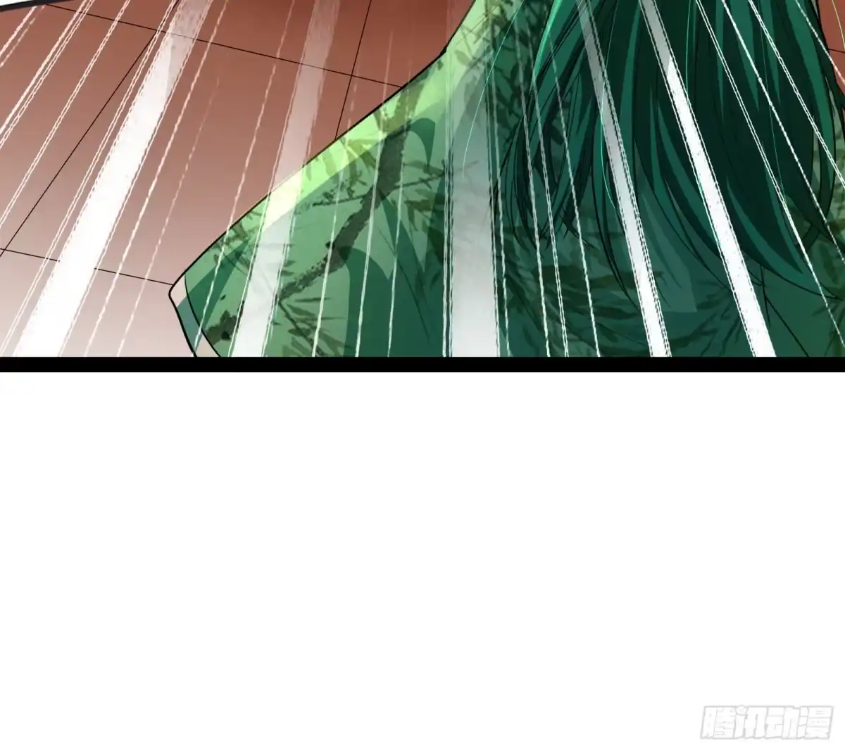 《打爆诸天》这任务，老牛头人了 第52页