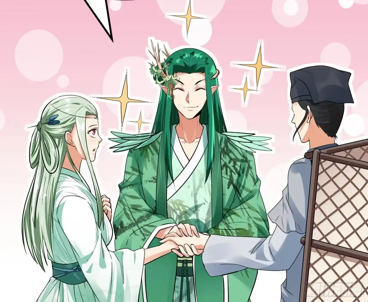 《打爆诸天》这任务，老牛头人了 第28页