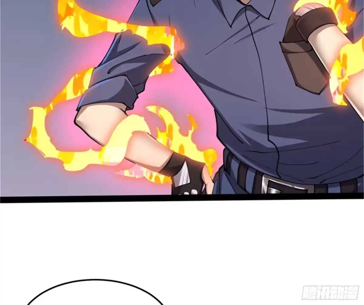《打爆诸天》我们是朋友啊 第89页