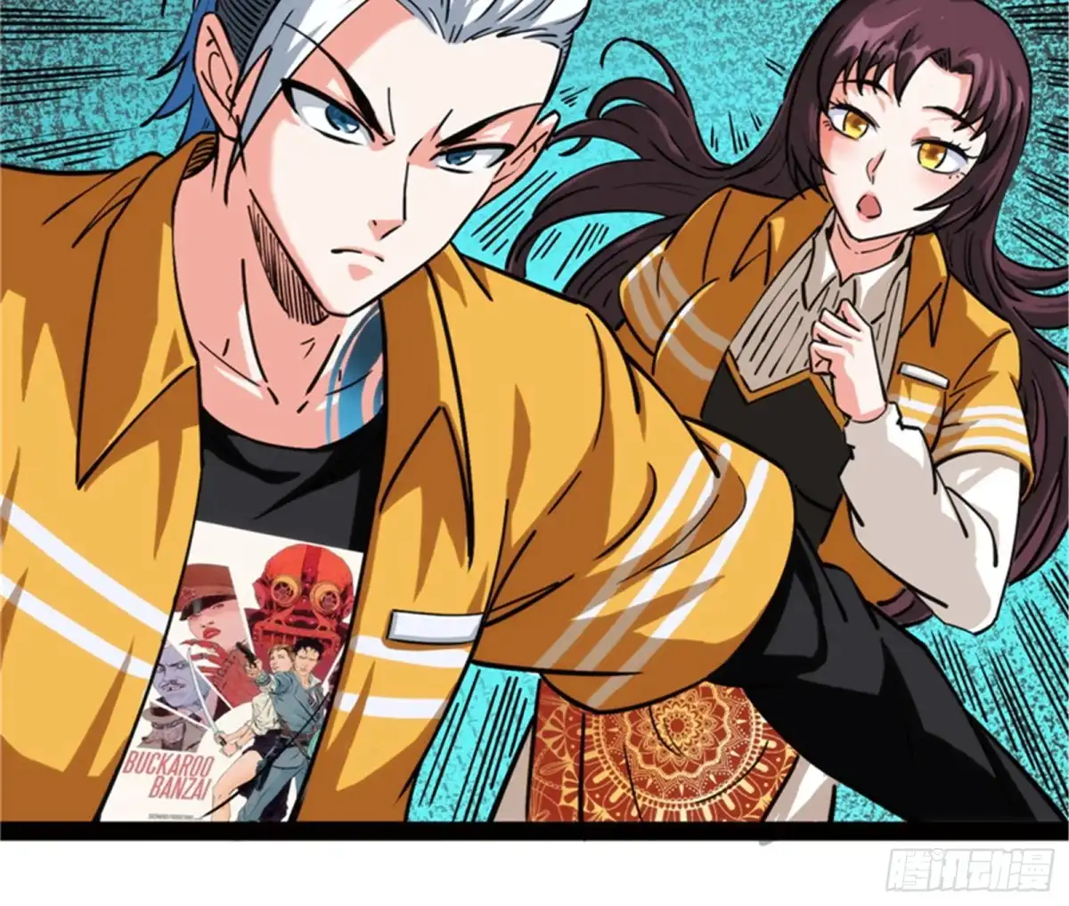 《打爆诸天》完了，芭比Q啦 第130页