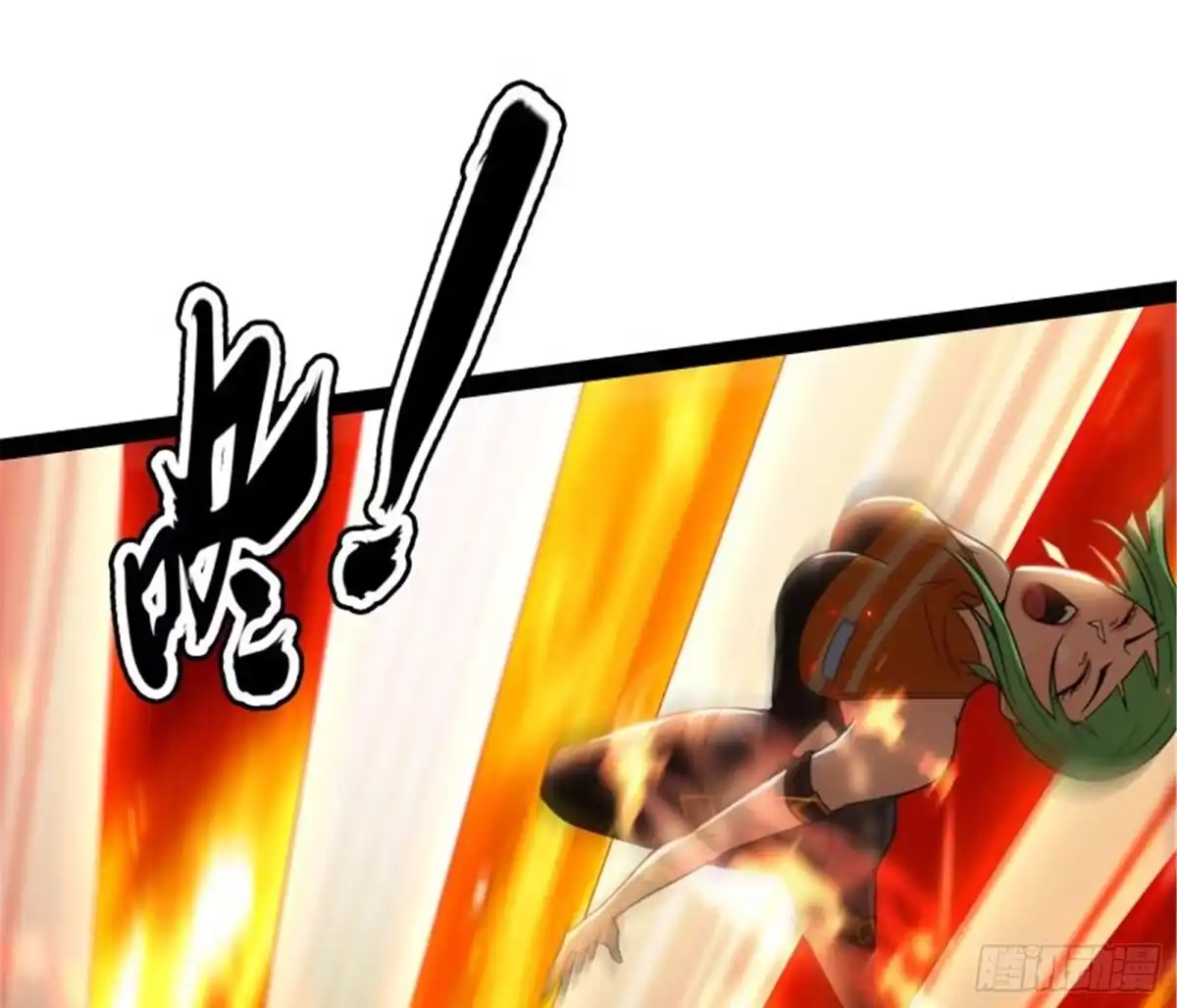 《打爆诸天》全是垃圾！ 第97页