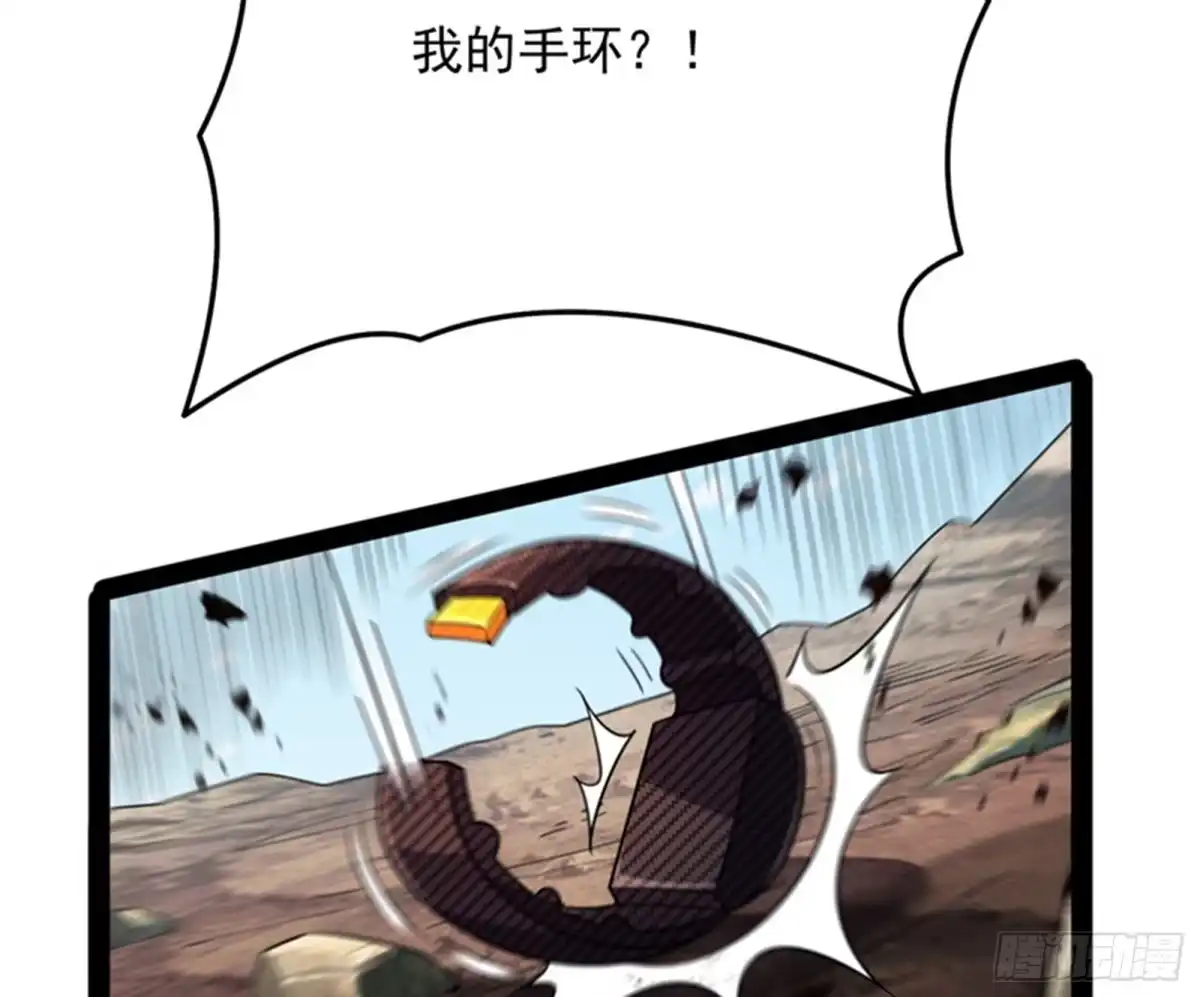 《打爆诸天》让子弹飞一会儿 第57页