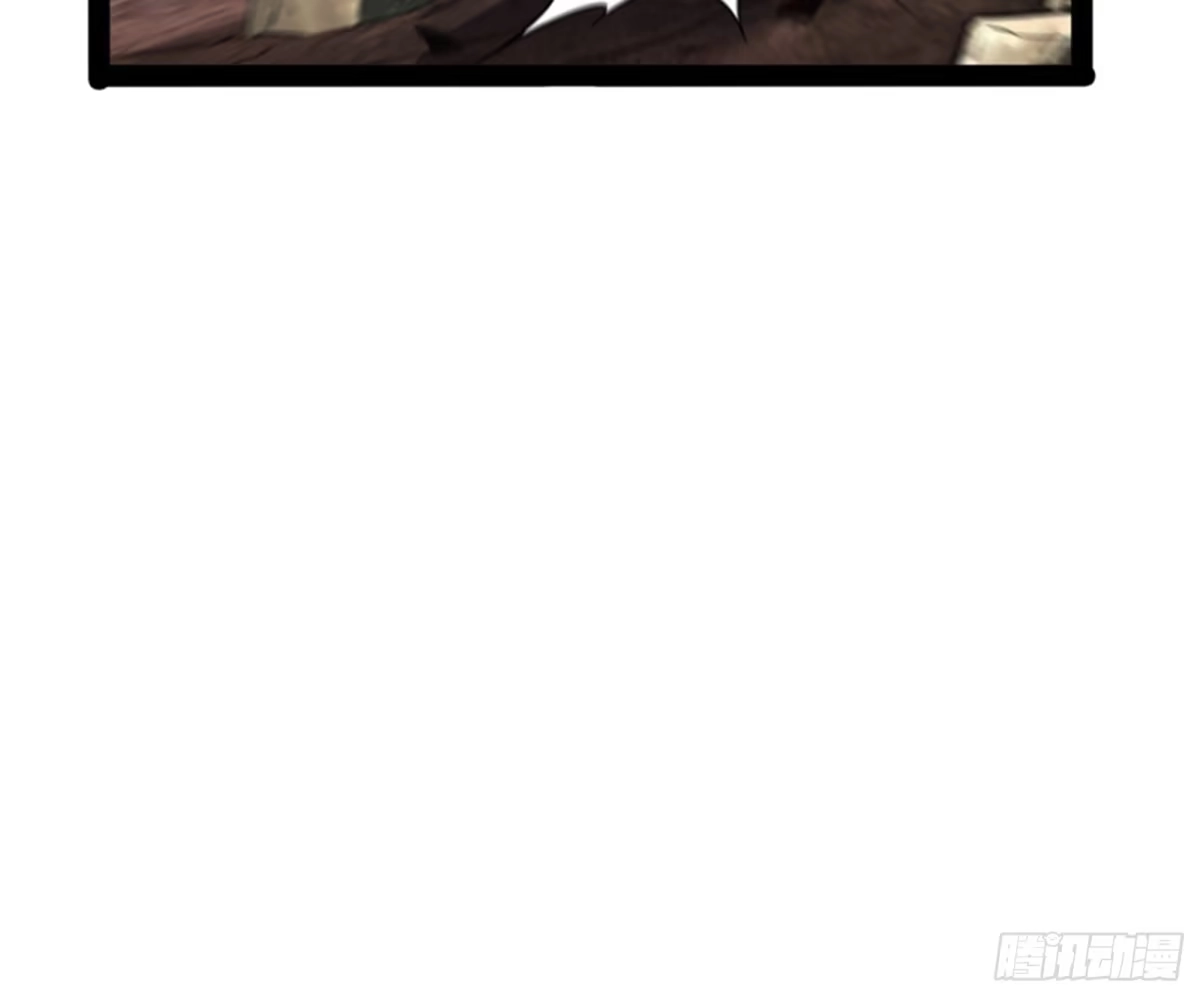 《打爆诸天》让子弹飞一会儿 第58页