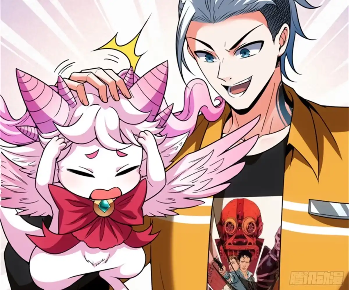 《打爆诸天》让子弹飞一会儿 第48页