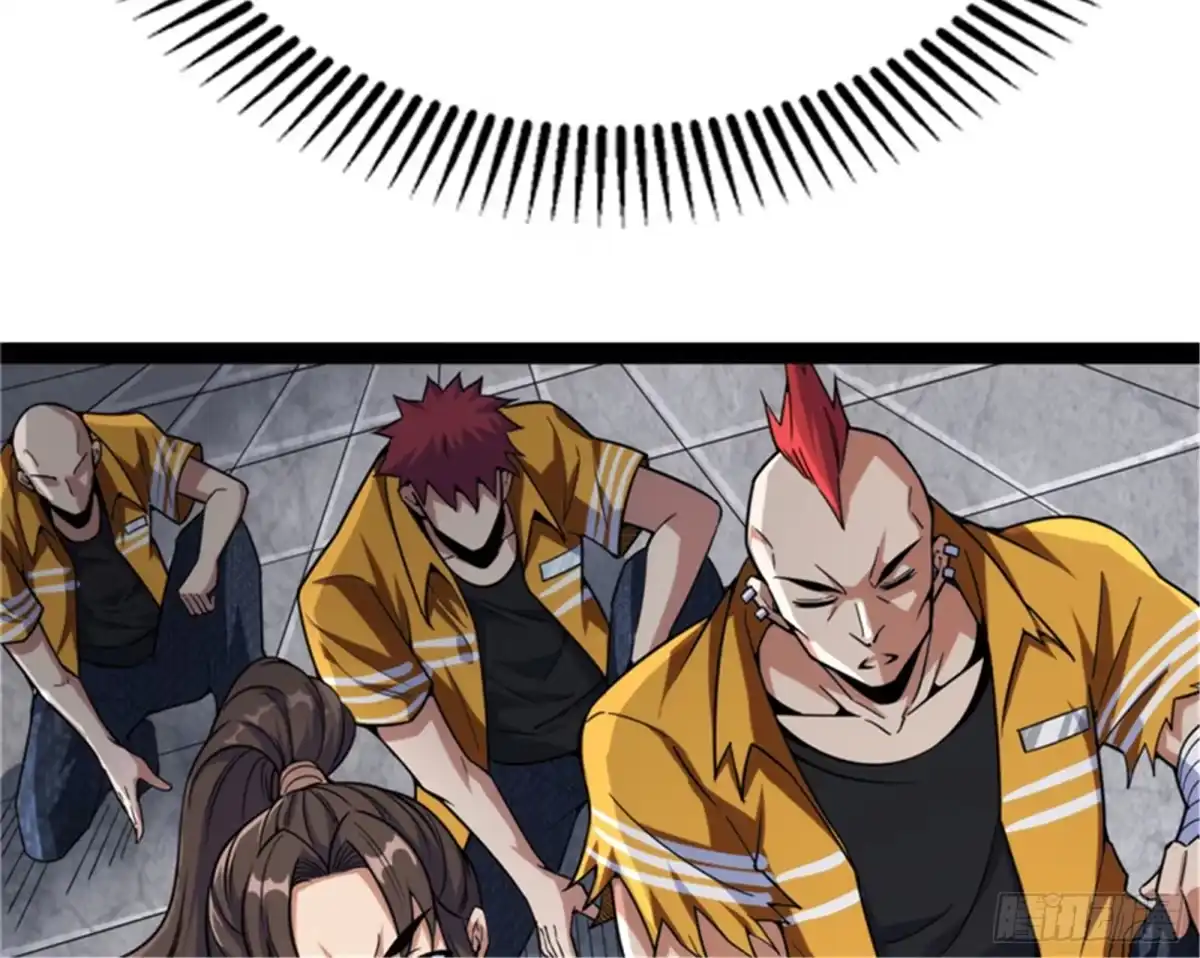 《打爆诸天》让子弹飞一会儿 第78页