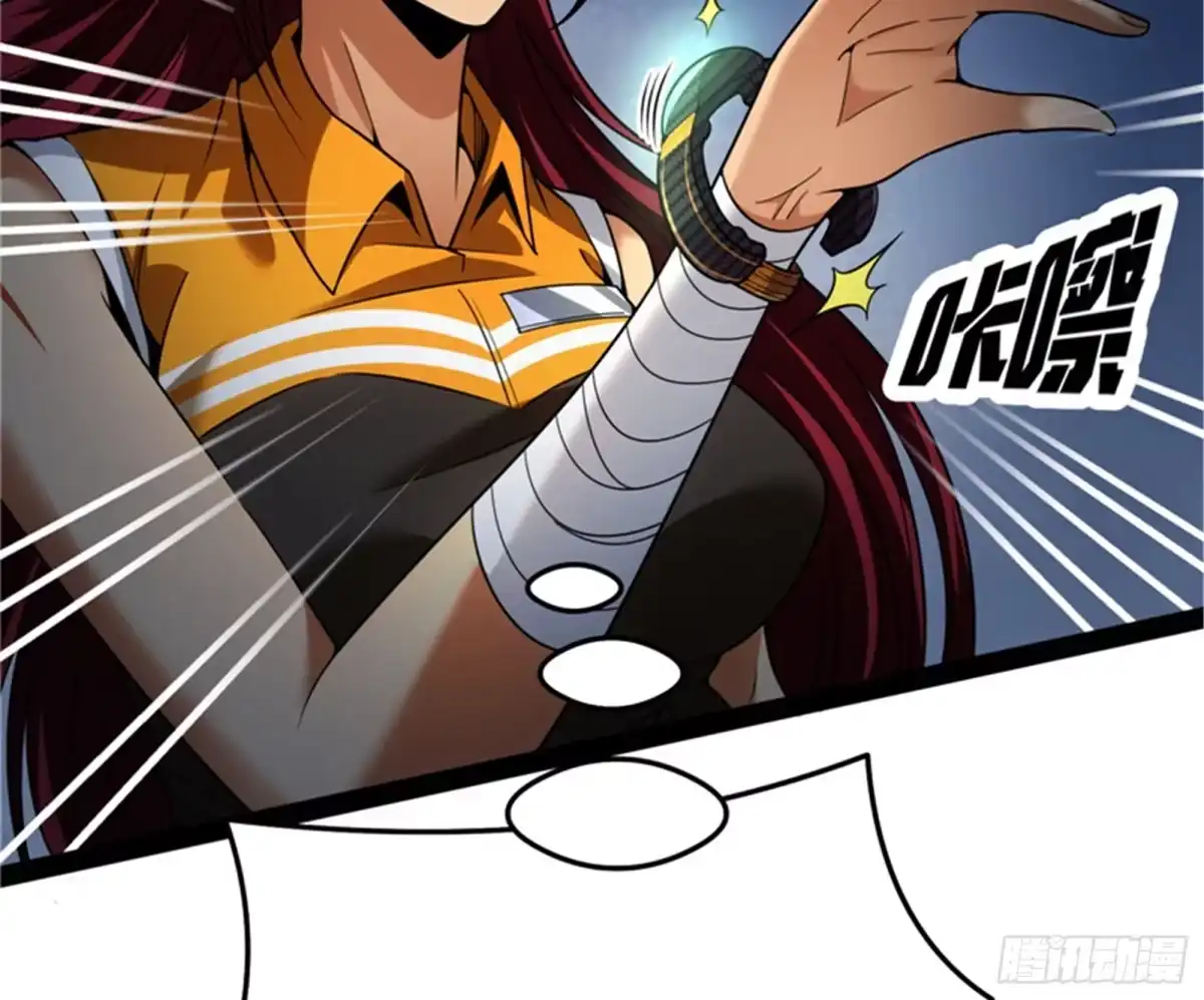 《打爆诸天》让子弹飞一会儿 第56页