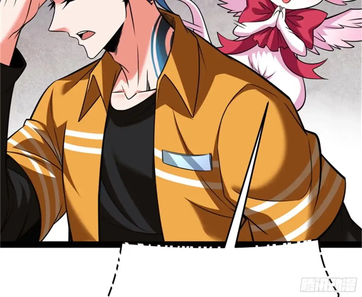 《打爆诸天》让子弹飞一会儿 第42页