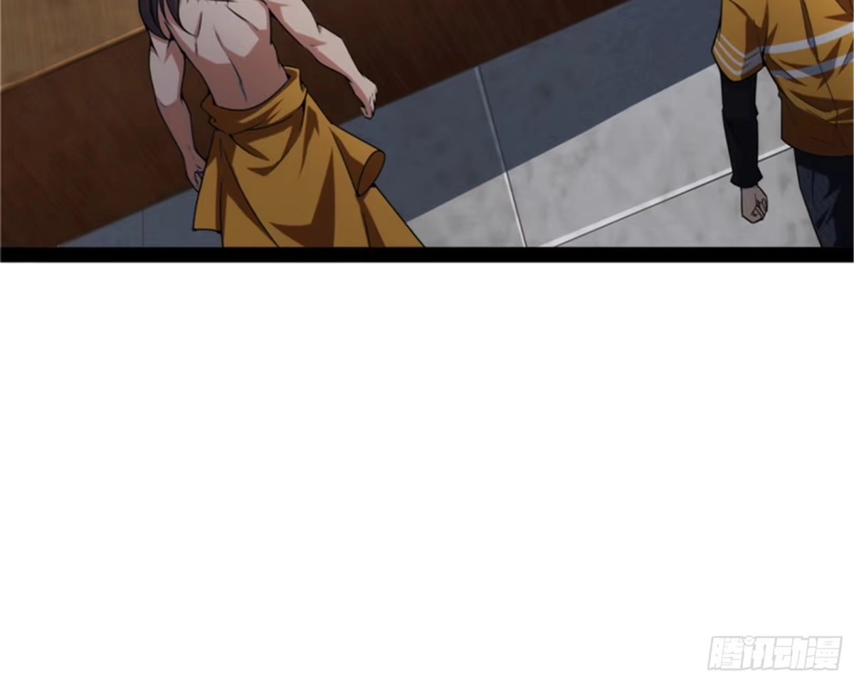 《打爆诸天》让子弹飞一会儿 第75页