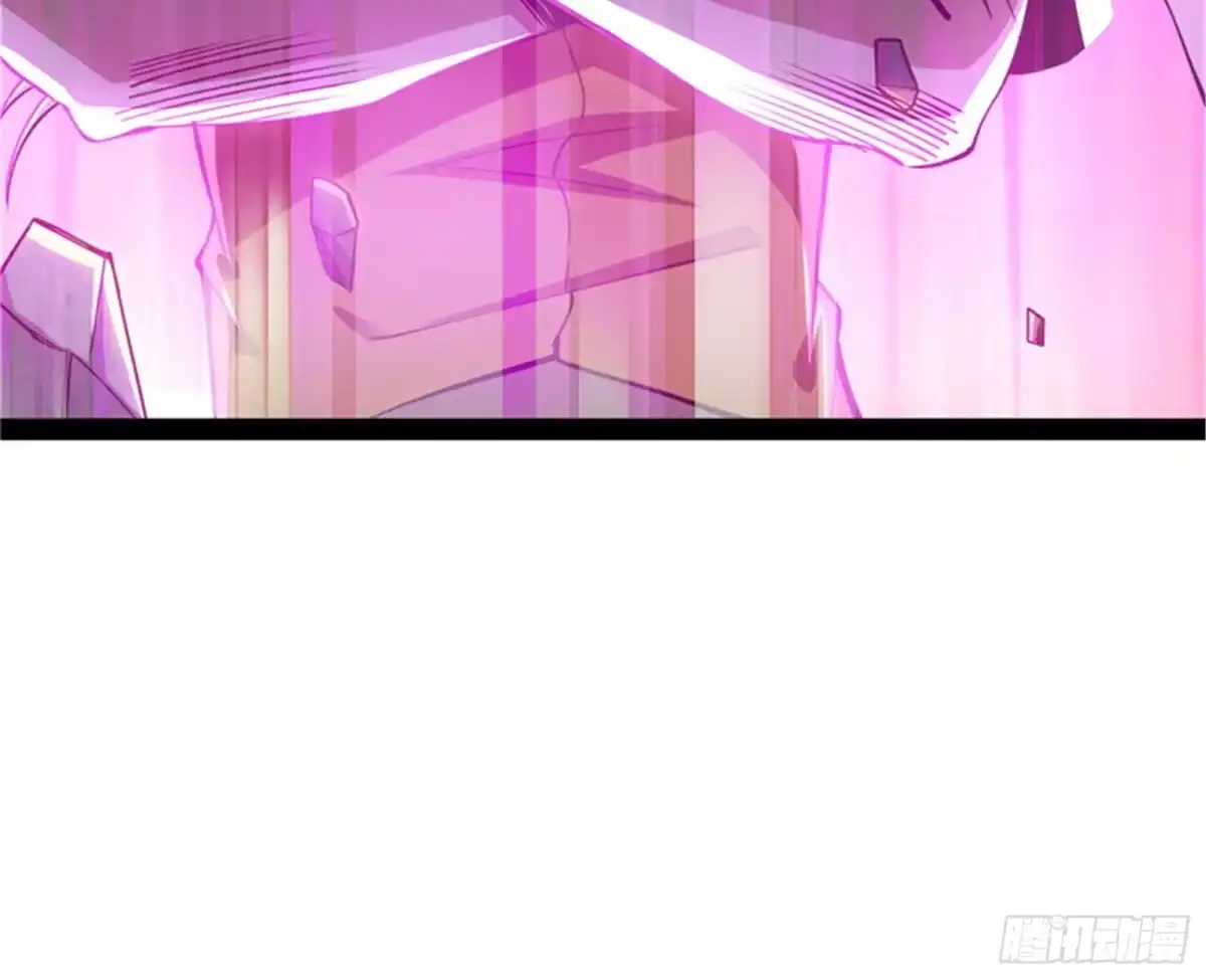 《打爆诸天》偷窥无罪 第107页