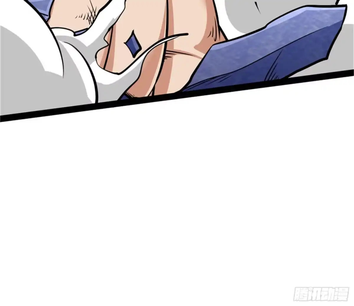 《打爆诸天》偷窥无罪 第55页