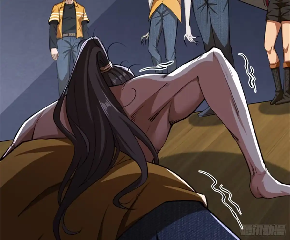 《打爆诸天》偷窥无罪 第44页