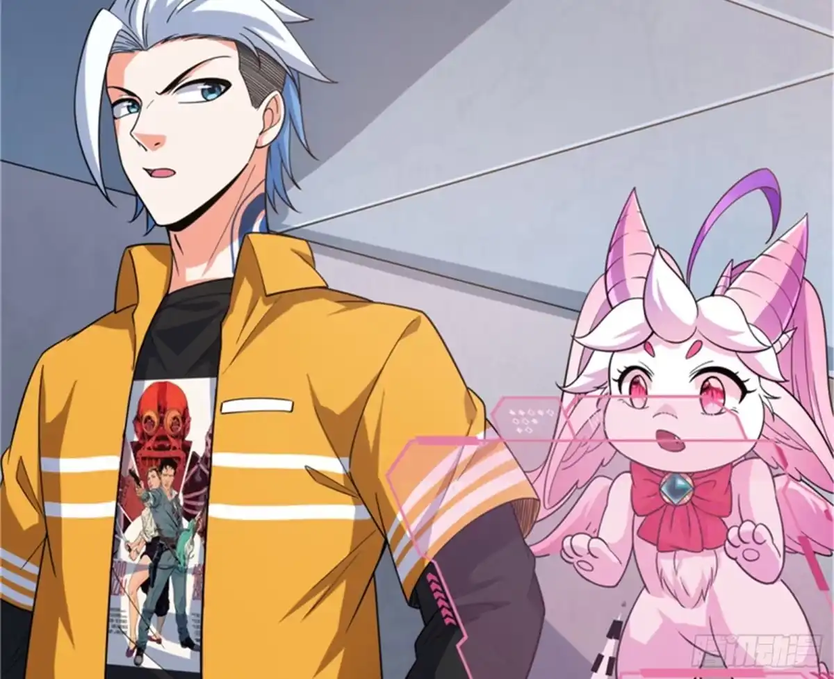《打爆诸天》A区来的神经病 第11页