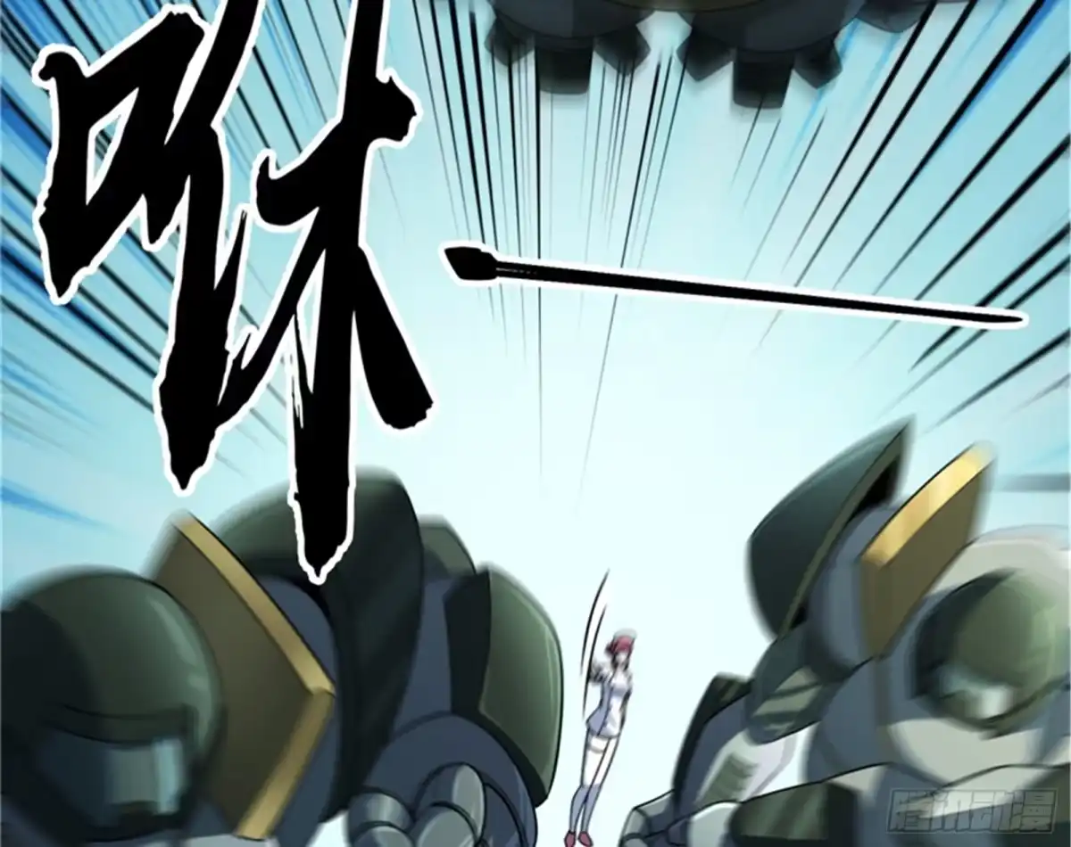 《打爆诸天》A区来的神经病 第38页