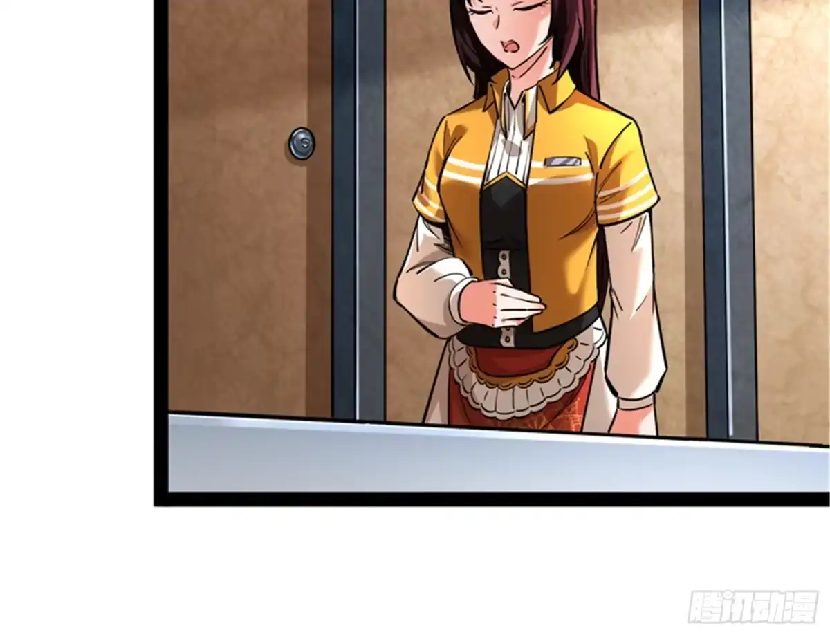 《打爆诸天》咸鱼和蜥蜴人 第91页