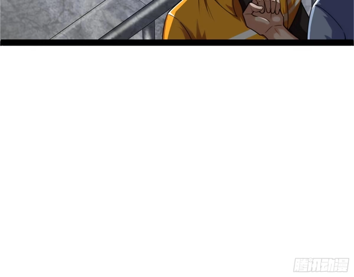 《打爆诸天》咸鱼和蜥蜴人 第30页