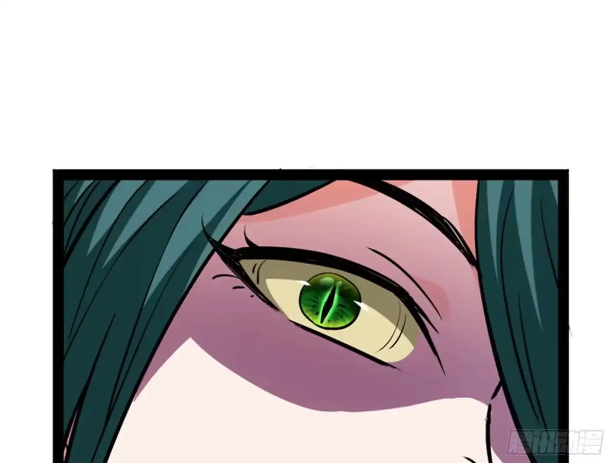 《打爆诸天》咸鱼和蜥蜴人 第107页