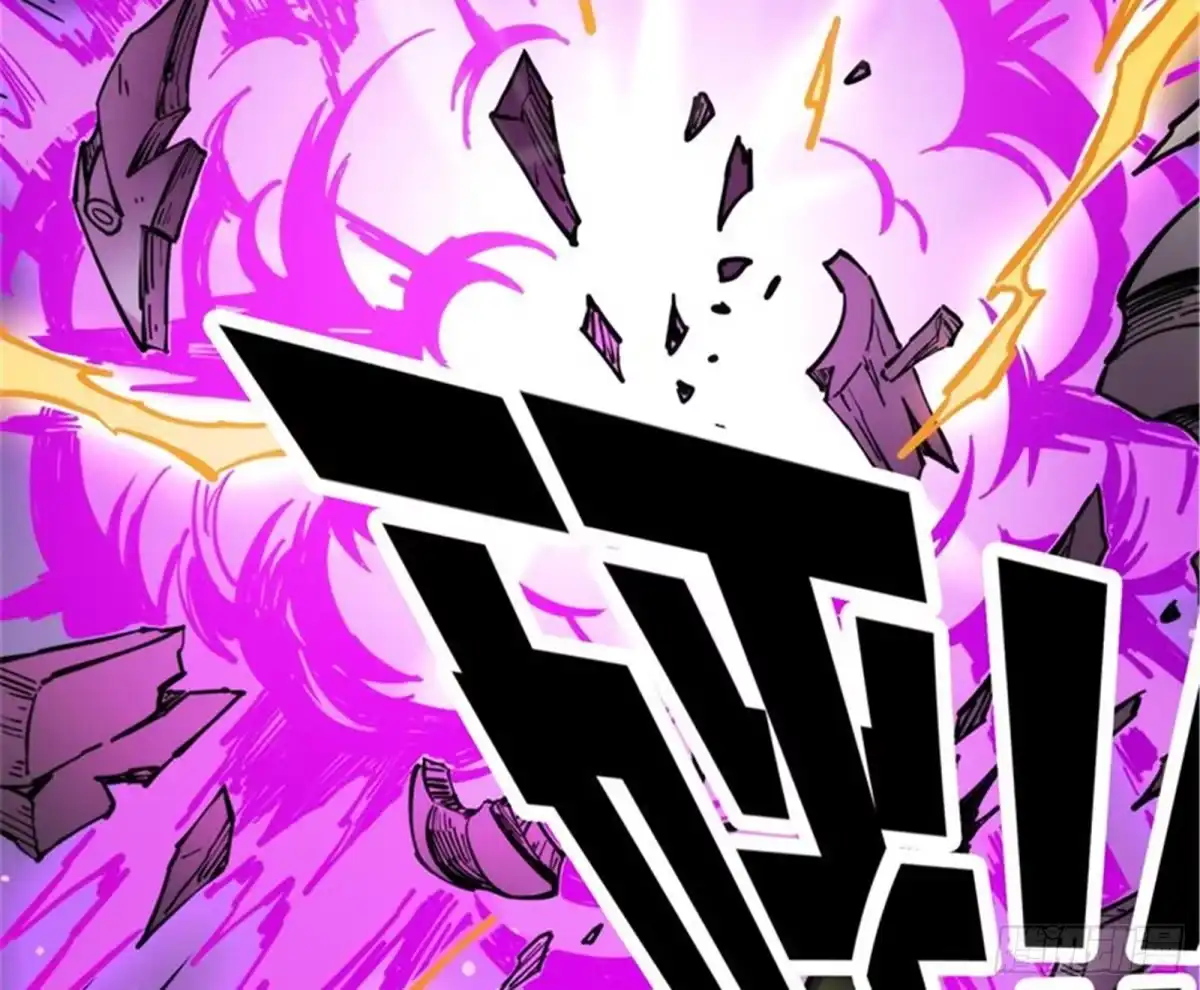 《打爆诸天》真正的力量 第147页