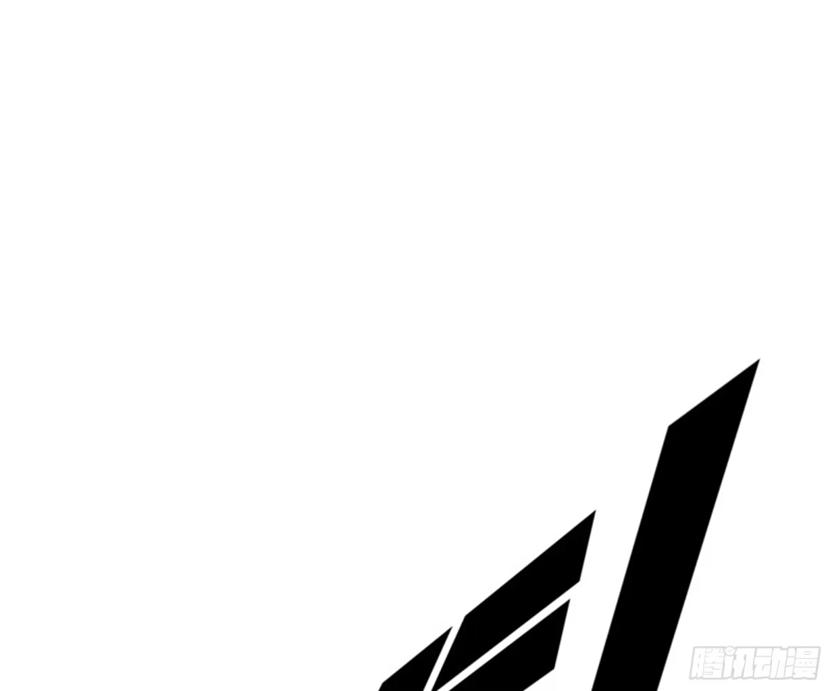 《打爆诸天》真正的力量 第33页