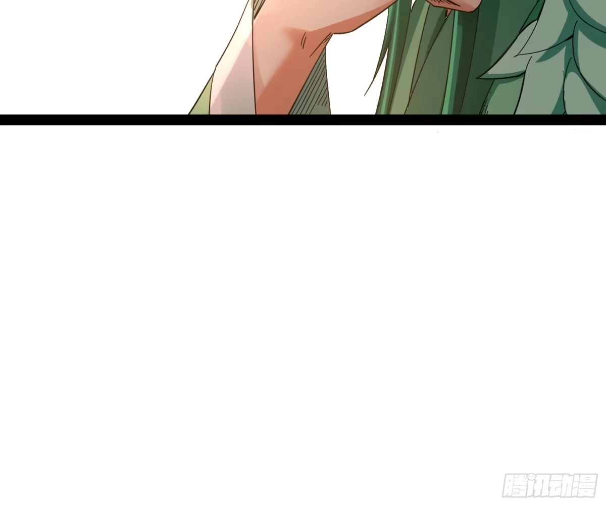 《打爆诸天》汝女鬼，吾调教之，汝勿虑 第22页