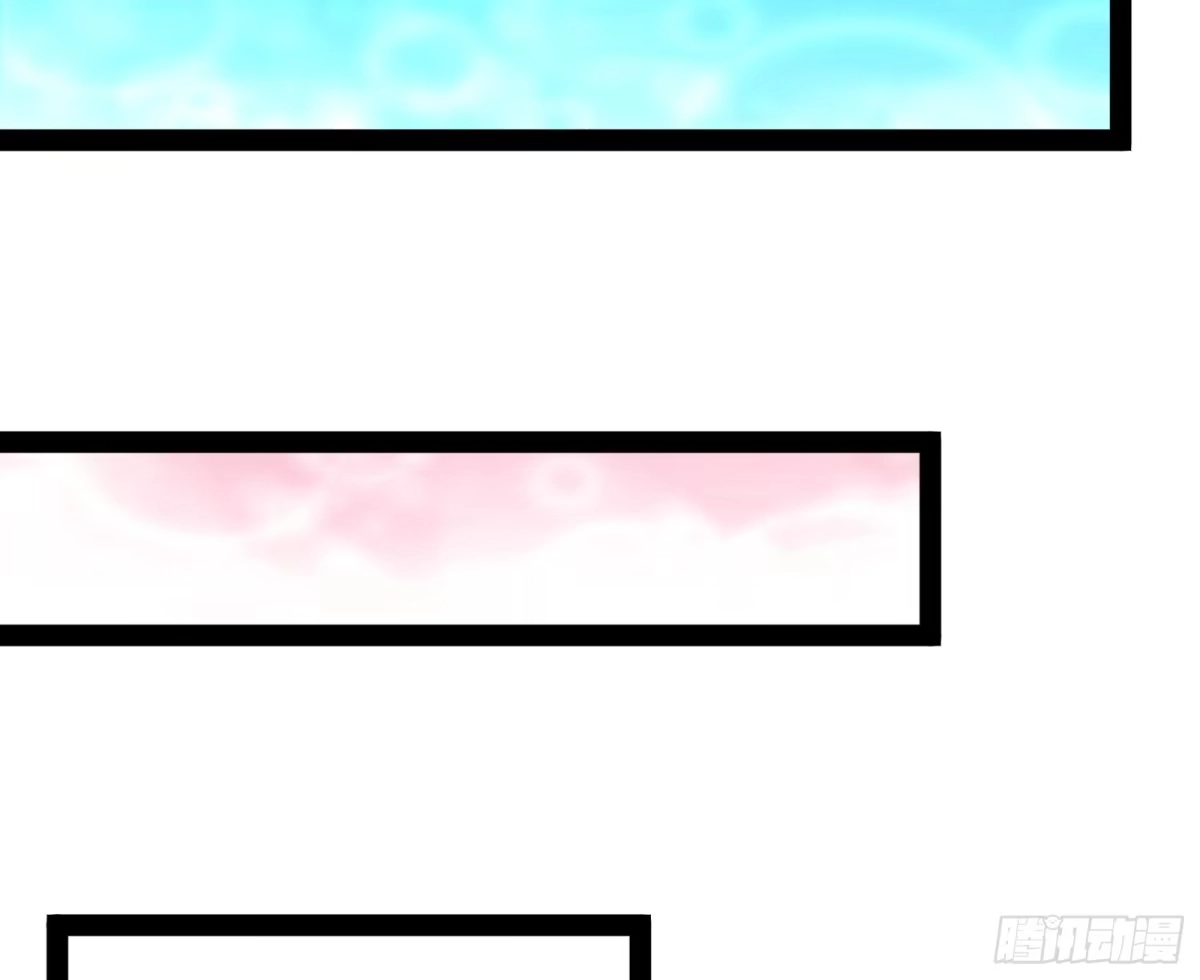 《打爆诸天》汝女鬼，吾调教之，汝勿虑 第44页