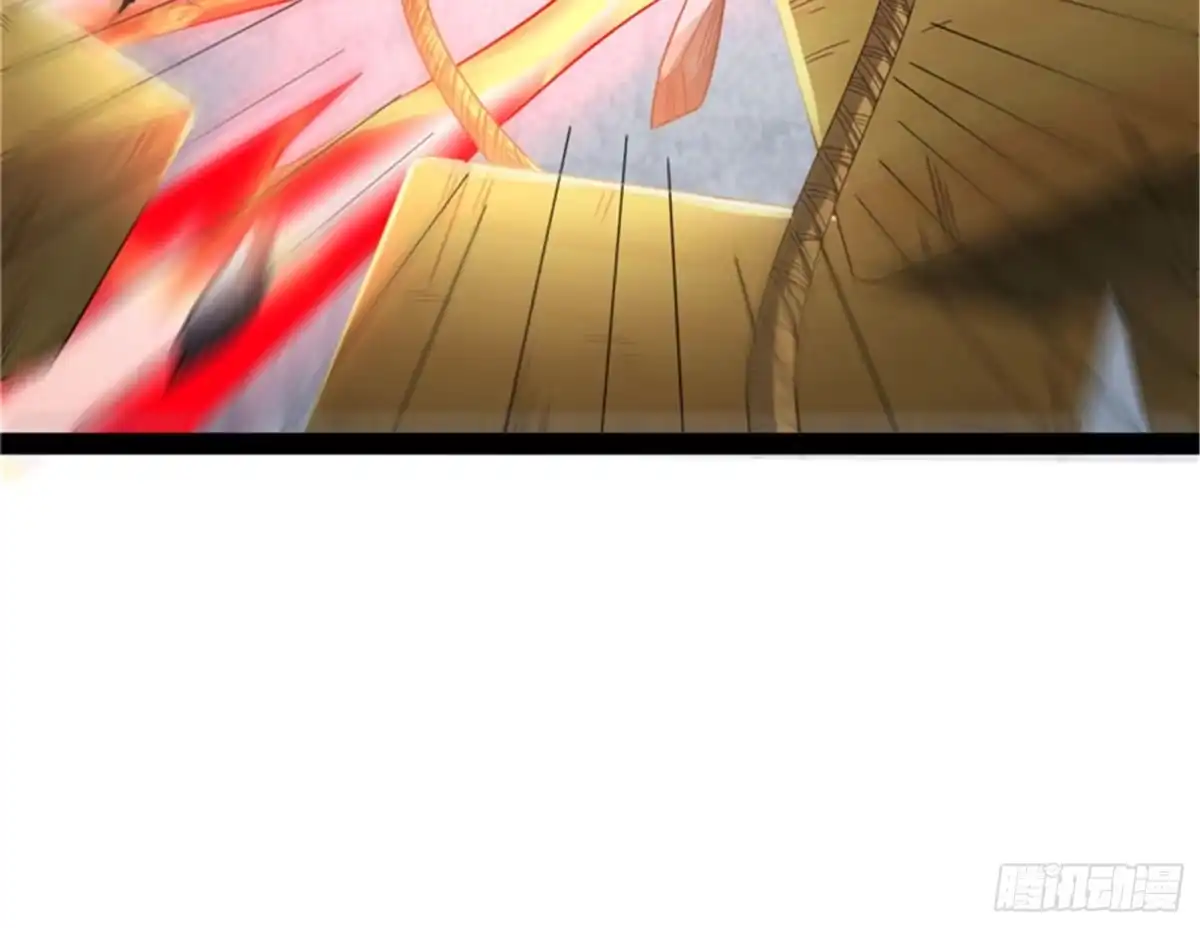 《打爆诸天》暗度陈仓，直捣黄龙 第52页