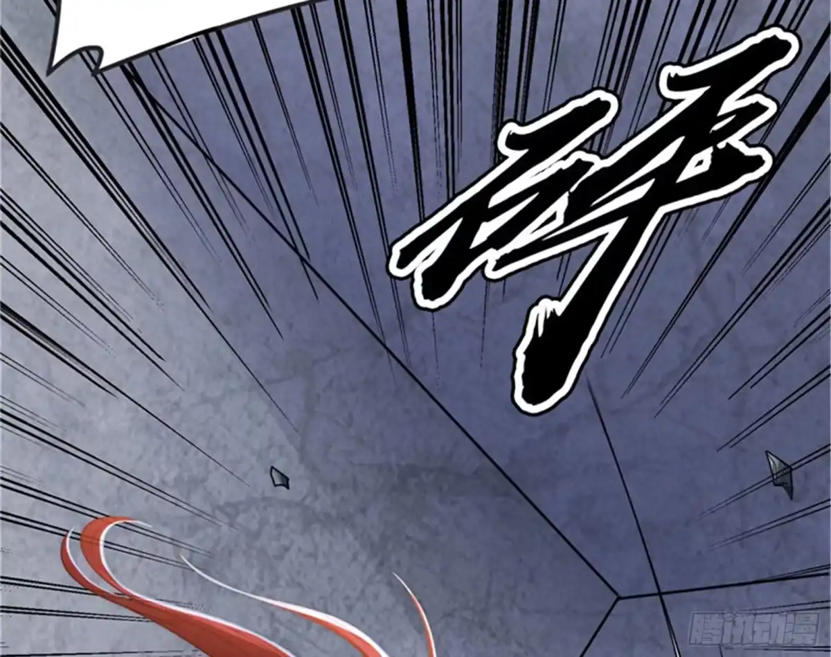 《打爆诸天》暗度陈仓，直捣黄龙 第10页