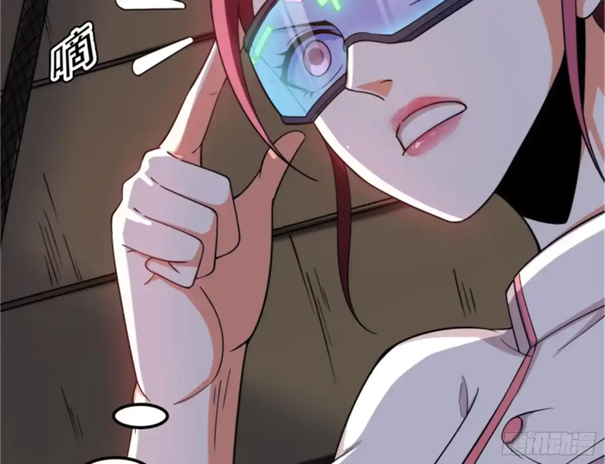 《打爆诸天》暗度陈仓，直捣黄龙 第125页