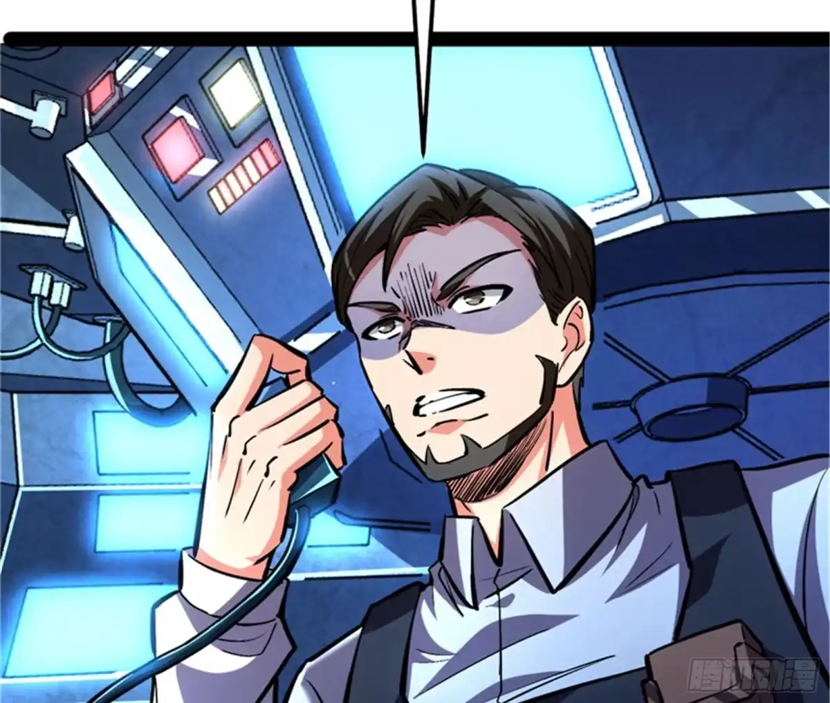 《打爆诸天》做贼心虚？杀人灭口？ 第83页