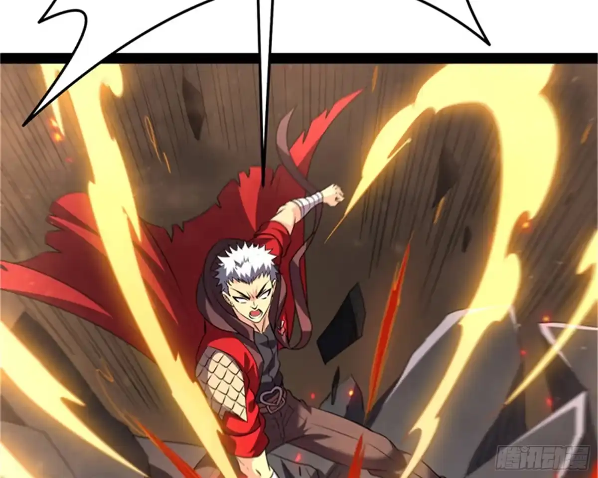 《打爆诸天》做贼心虚？杀人灭口？ 第117页