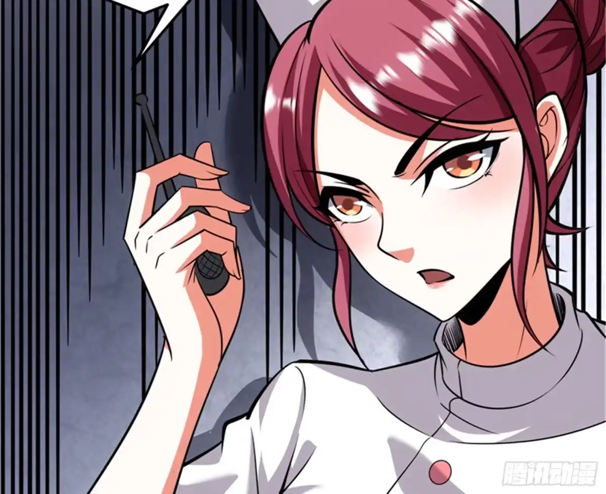 《打爆诸天》做贼心虚？杀人灭口？ 第42页