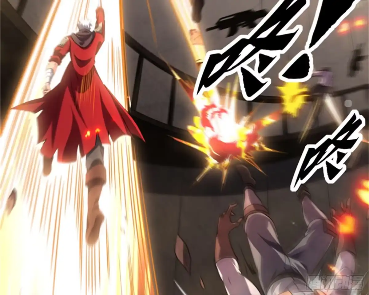 《打爆诸天》做贼心虚？杀人灭口？ 第125页