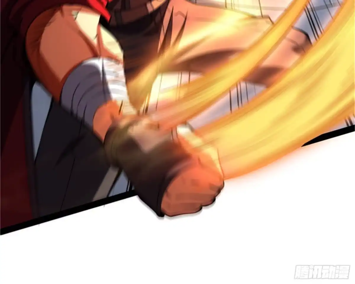 《打爆诸天》做贼心虚？杀人灭口？ 第133页